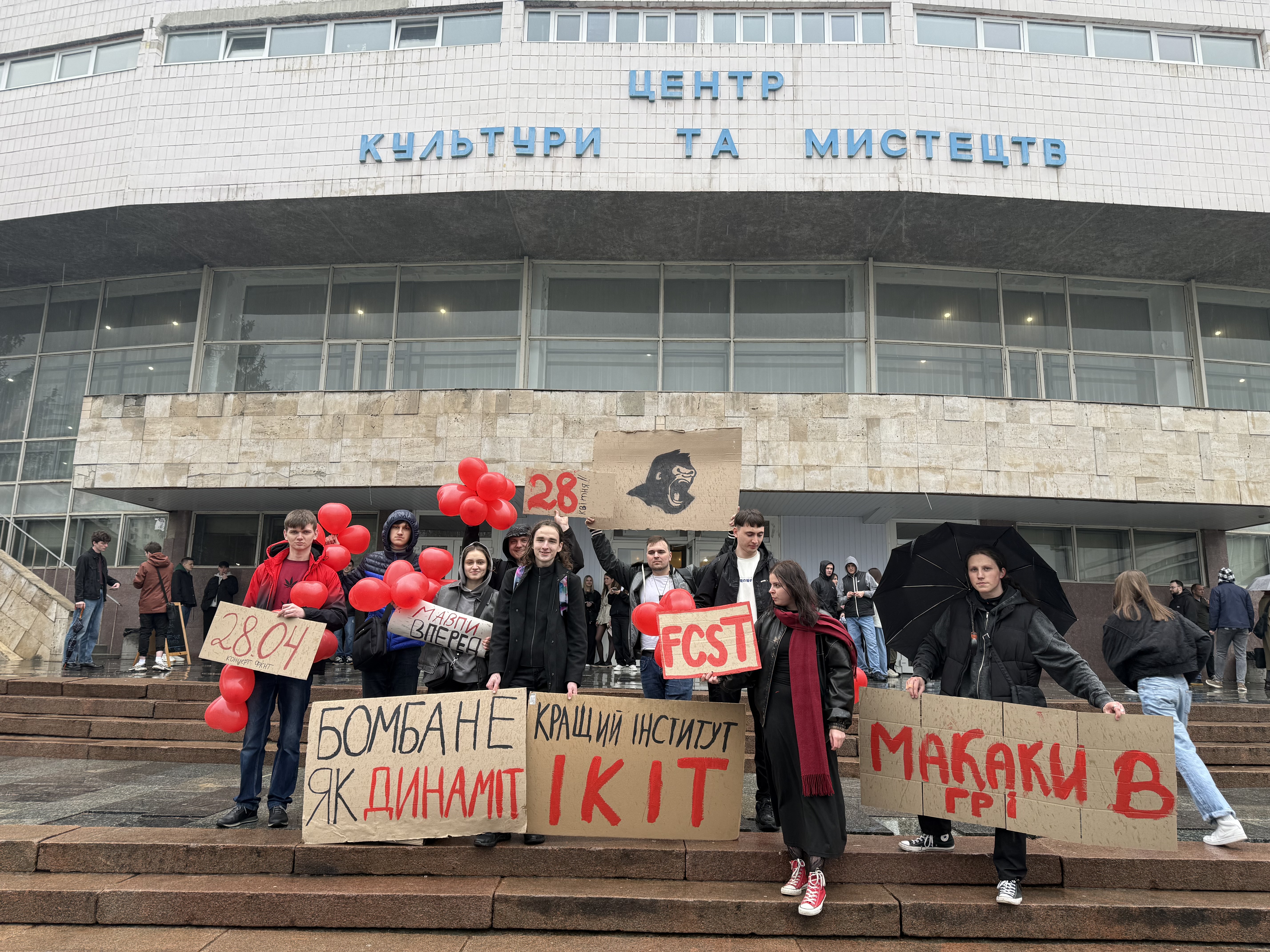 Фото СР ФКНТ 2